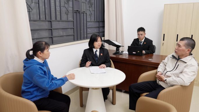 法院司法调解家庭矛盾纠纷法律援助
