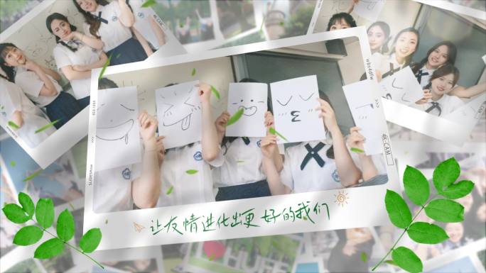 毕业季青春校园回忆相册 毕业相册