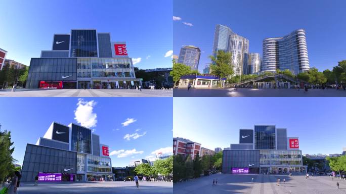 北京三里屯商业街区城市风光太古里延时摄影