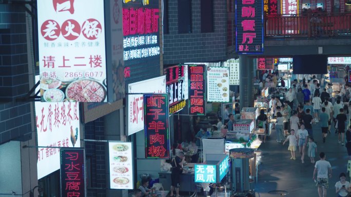 夜市美食街的人间烟火
