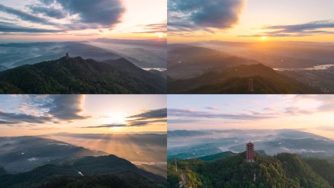 重庆北碚缙云山日出移动延时航拍4K
