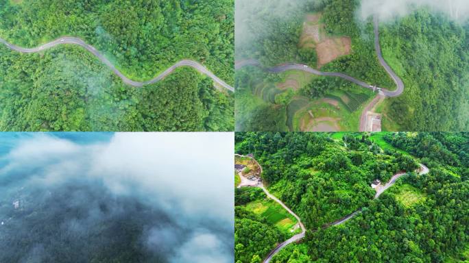 汽车行驶在云雾缭绕的山间公路上