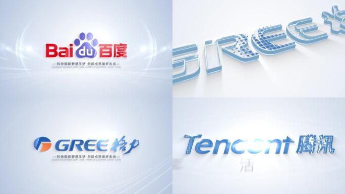 多款简洁logo演绎AE模板