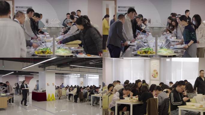 公司食堂餐厅员工就餐