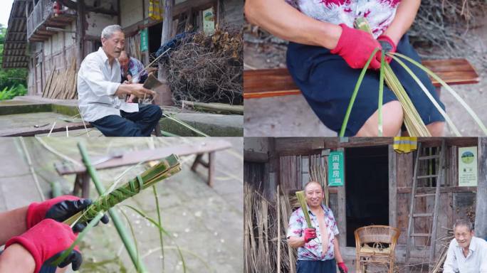 编竹篮的老手艺人