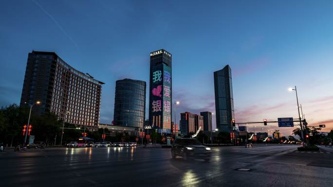 银川市德丰大厦 延时