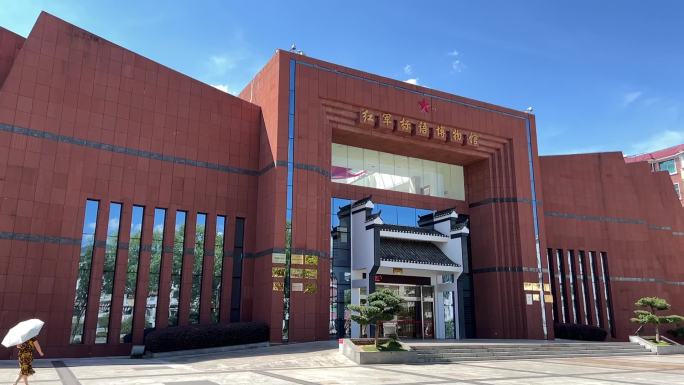 红色建筑文化地标