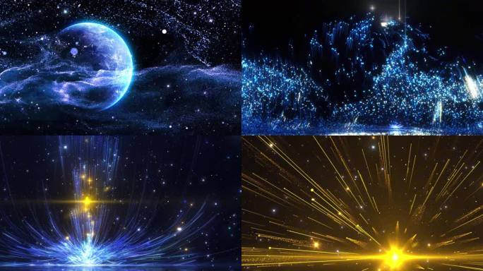 星光粒子汇聚绽放开场舞投影秀