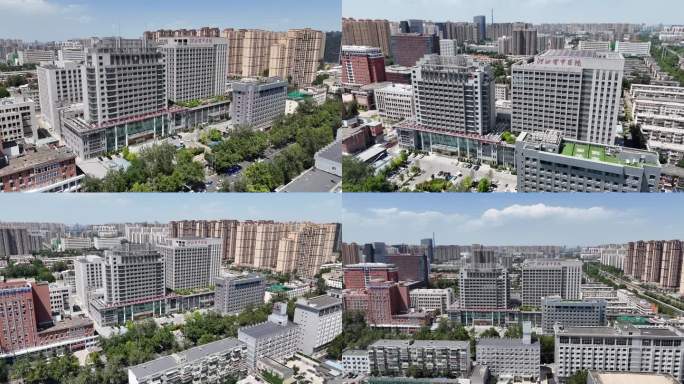 河北省中医院航拍