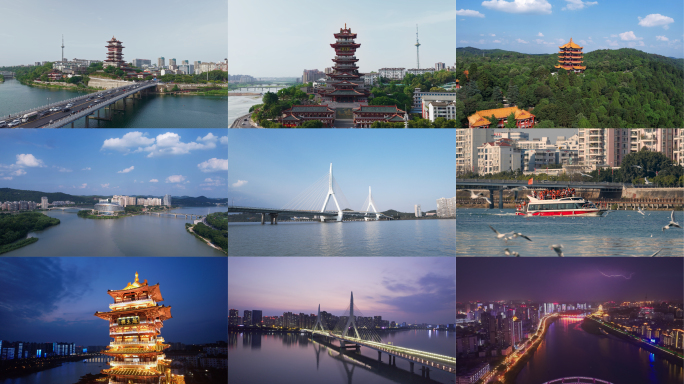 4K绵阳城市白天夜景合集