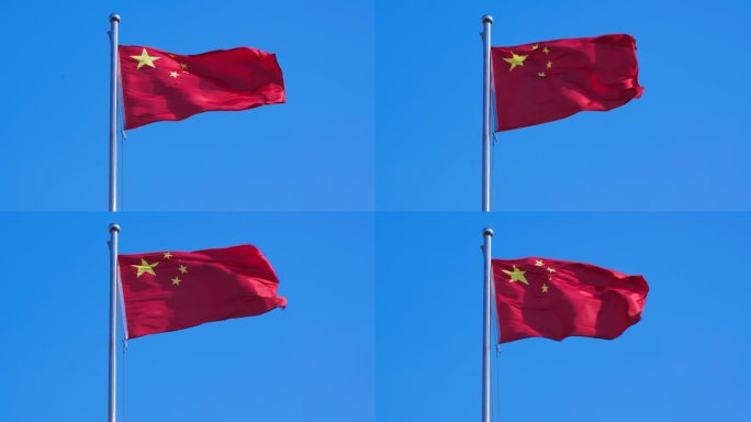 国旗 红旗飘扬