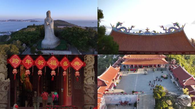 湄洲岛妈祖文化航拍