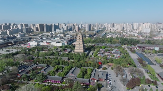 西安大雁市风光