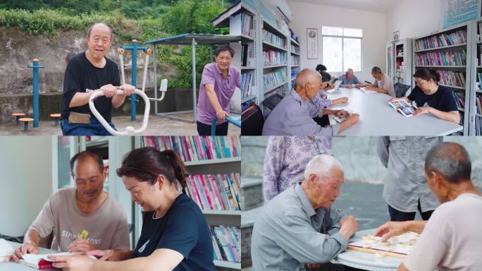 新农村居民安居乐业 老年人幸福生活