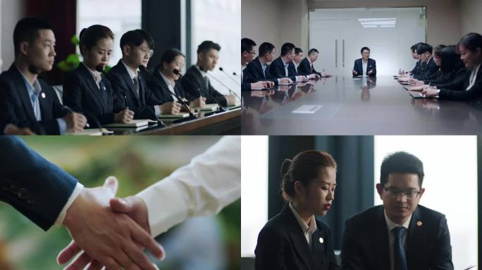 国企政府开会办公会议商务握手洽谈培训接待