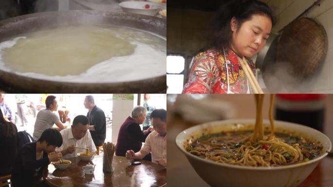 煮面条吃面条