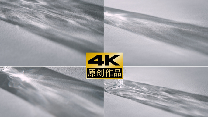 光影流动下的极简空间杯子意境光影流光设计