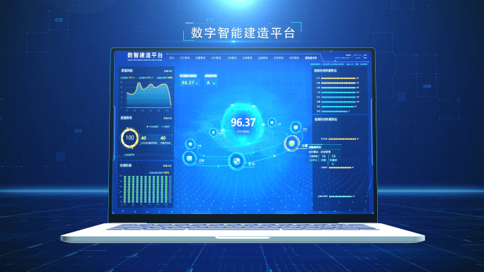 4K科技电脑系统展示