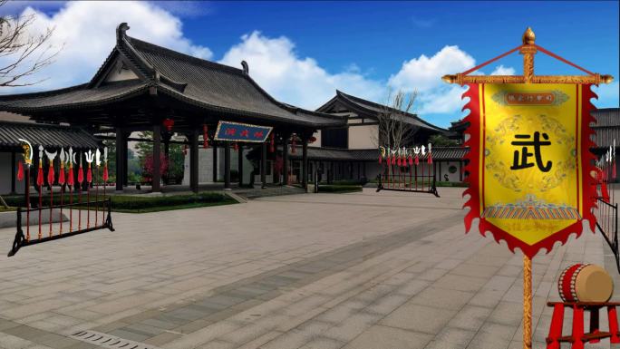 古风武馆场景展示 练武场 演武场 校场