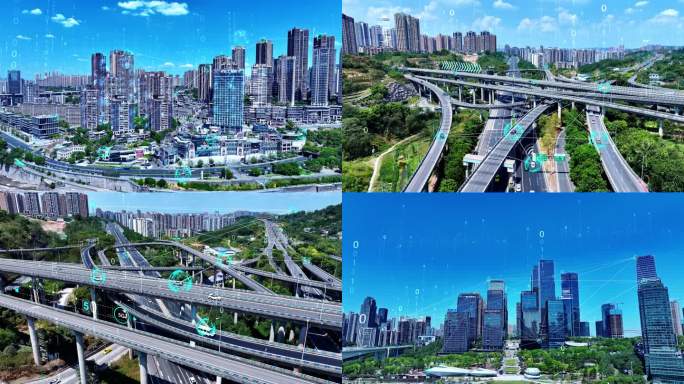 重庆科技城市云计算物联网4K