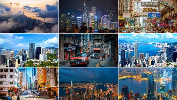 香港城市香港地标城市香港航拍延时香港夜景