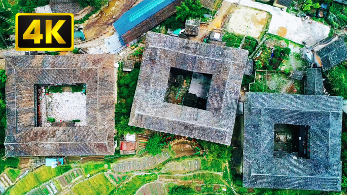 4K福建漳州南靖土楼群航拍