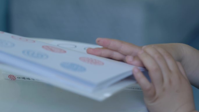 幼儿园小朋友阅读学习