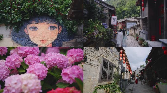 【全新】云峰屯堡云山村