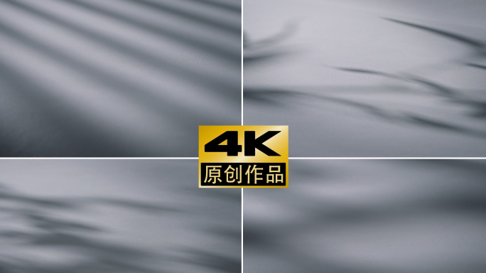 简约风格光影交错变换光线时间流逝唯美意境