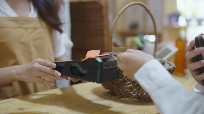 用信用卡付款