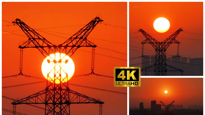 高压线塔城市夕阳4K航拍