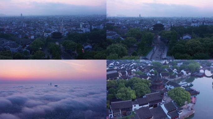 苏州云雾缭绕的城市日出景观与地标建筑风景