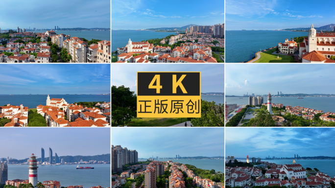 2025漳州港卡达凯斯地中海风情小镇航拍