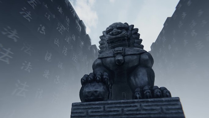 违法违纪行贿受贿司法公正法律公平天平宪法