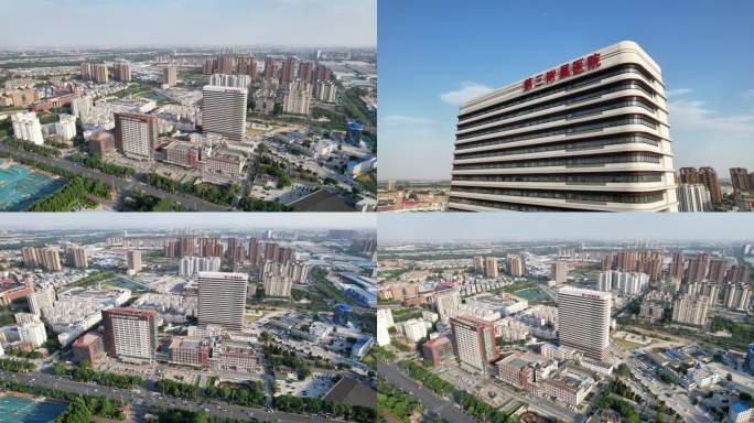新乡医学院第三附属医院