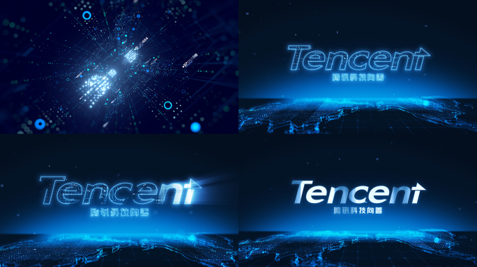 科技logo片头片尾展示演绎