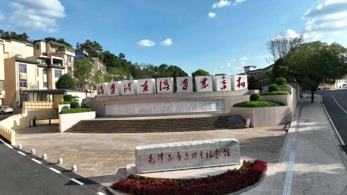 寻乌纪念馆建筑风光