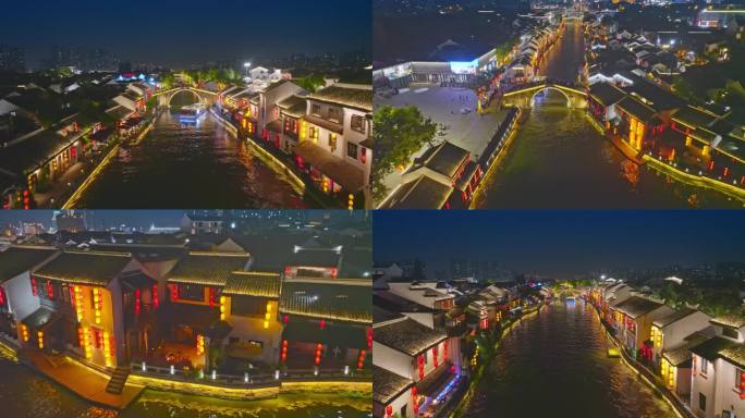 无锡市清名桥古运河南长街江南水乡夜景航拍