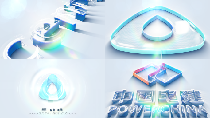 4K 3D描边明亮干净LOGO演绎