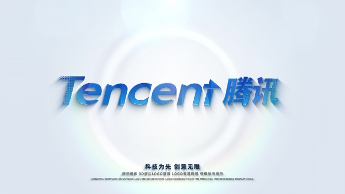 4K 3D描边明亮干净LOGO演绎