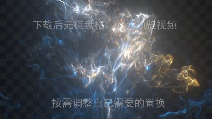 法术906-气浪-冲击波-施法-能量爆炸