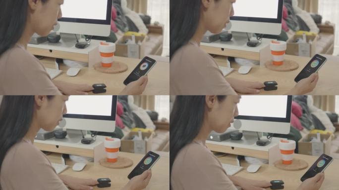 移动应用的血糖监测