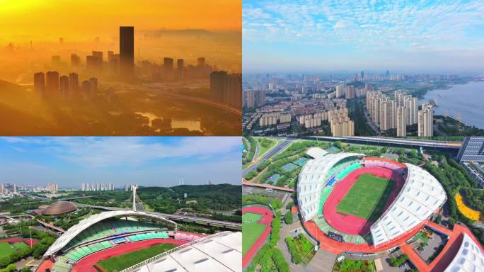 无锡江阴市合集 江阴市