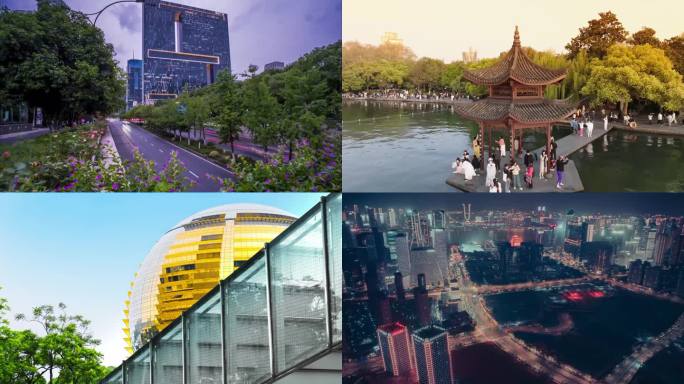 杭州城市地标航拍延时宣传片