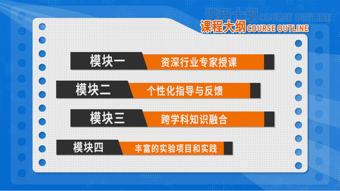 三款卡通文本框 mg字幕框 打字框