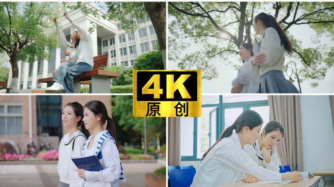 青春阳光追梦大学校园文化校园生活女大学生