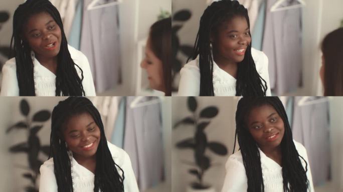 黑人青年企业家