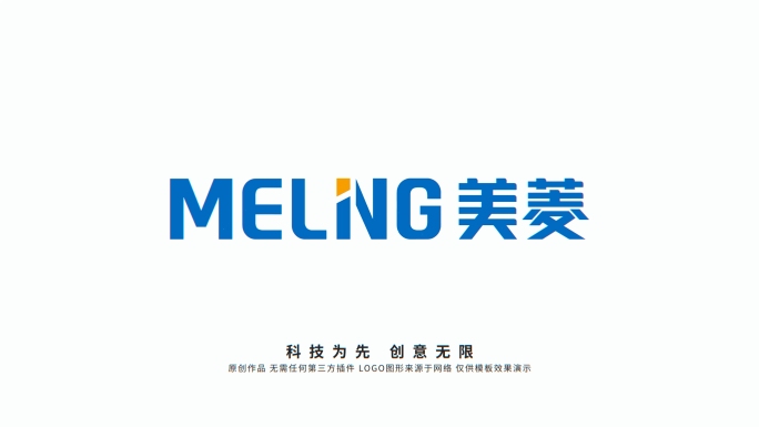 干净简洁logo演绎