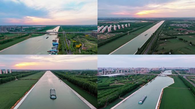 济宁京杭运河（梁济运河）