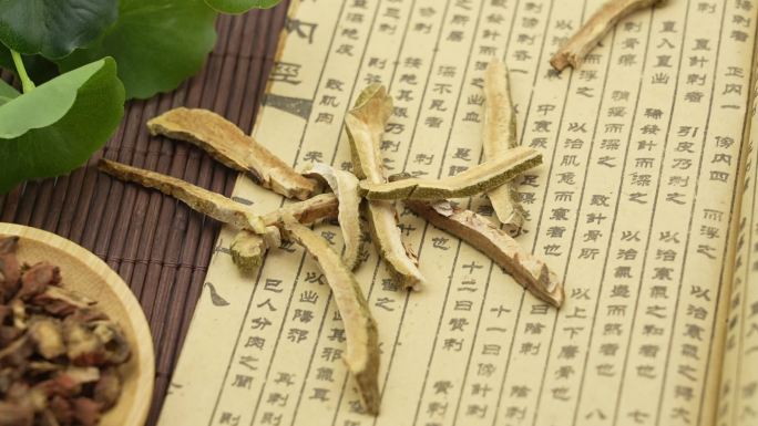 中药化橘红1080升格